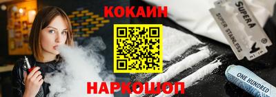 MDMA Лесосибирск