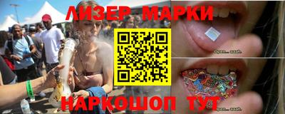 MDMA Лесосибирск