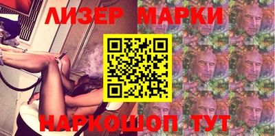 MDMA Лесосибирск