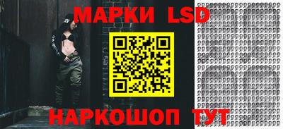 MDMA Лесосибирск