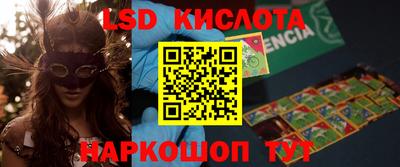 MDMA Лесосибирск