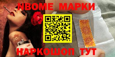марихуана Ликино-Дулёво