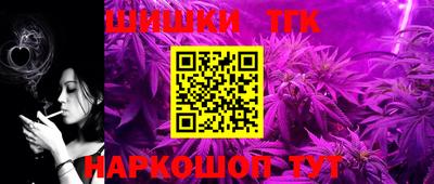 MDMA Лесосибирск