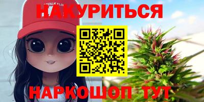 MDMA Лесосибирск