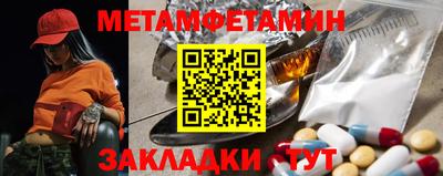 MDMA Лесосибирск
