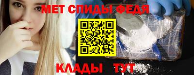 MDMA Лесосибирск