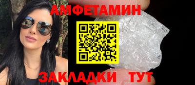 марихуана Ликино-Дулёво