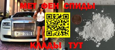 MDMA Лесосибирск