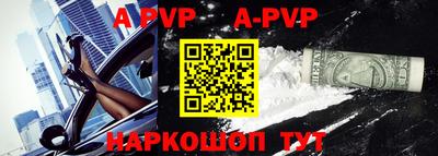 MDMA Лесосибирск