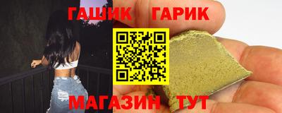 MDMA Лесосибирск
