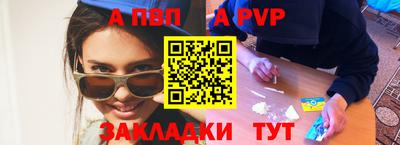 MDMA Лесосибирск
