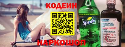 MDMA Лесосибирск